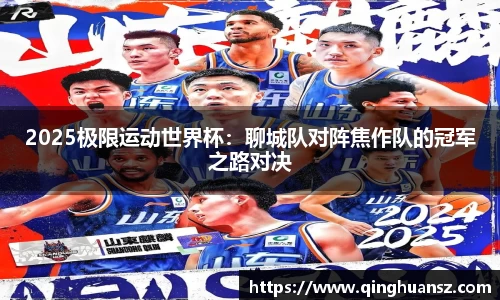 BG电子官方网站
