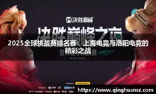 BG电子登录入口