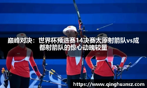 BG电子登录入口