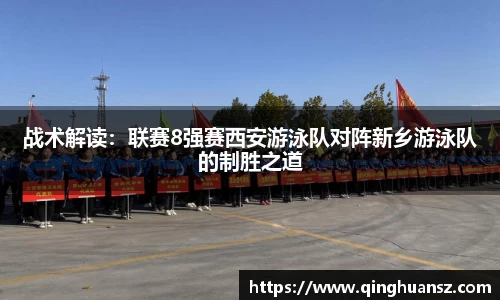 BG电子官方网站