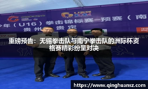 BG电子登录入口