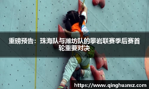 BG电子官方网站