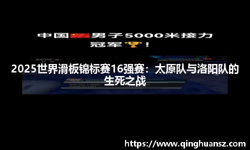 BG电子登录入口