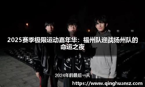 BG电子官方网站