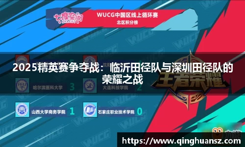BG电子官方网站