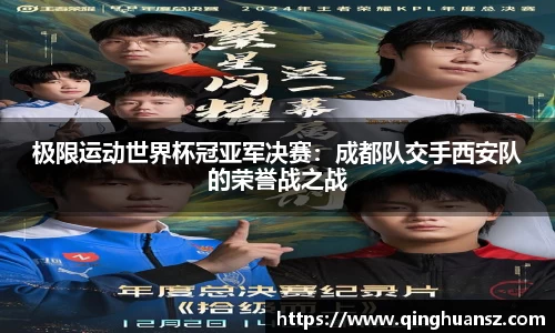 BG电子官方网站