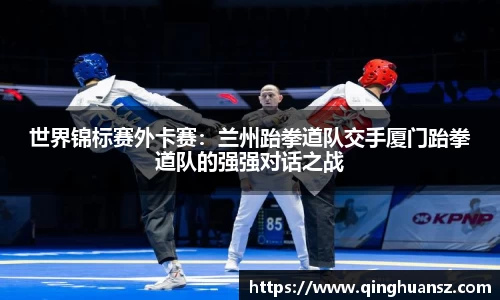 BG电子平台