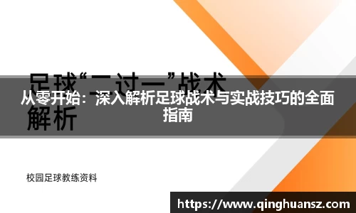 BG电子登录入口