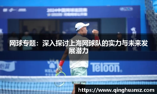 BG电子登录入口