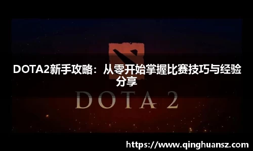 BG电子登录入口