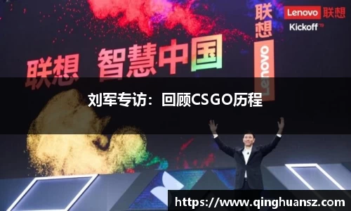 BG电子官方网站