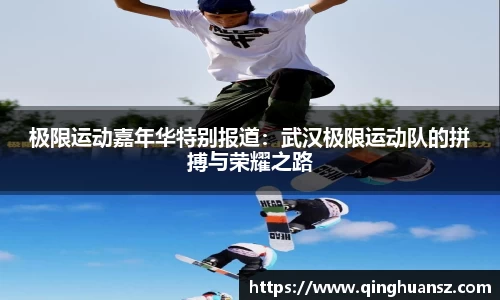BG电子平台