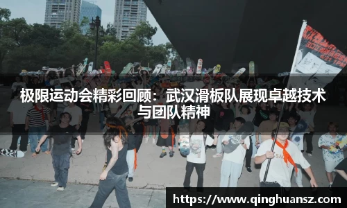 BG电子登录入口