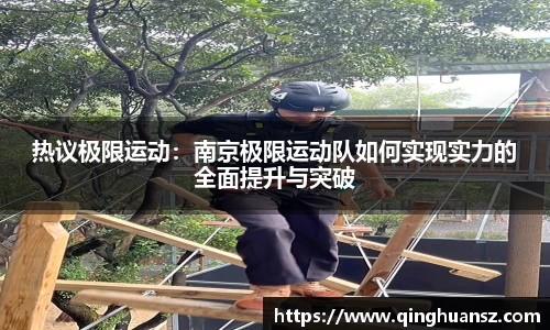 BG电子官方网站
