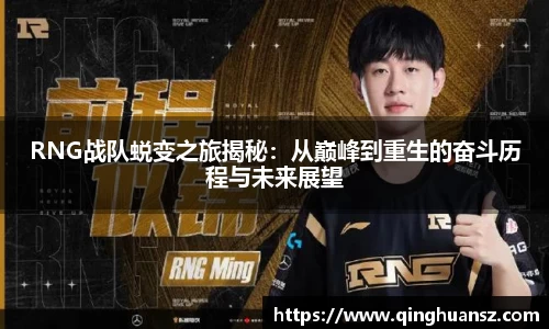 BG电子登录入口