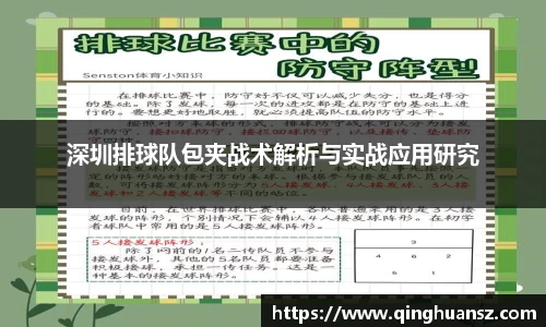 BG电子官方网站