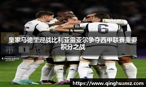 BG电子登录入口