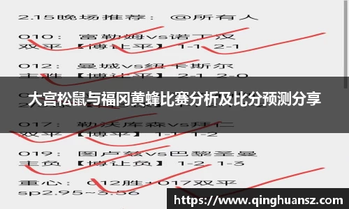 BG电子APP