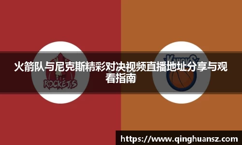 BG电子官方网站