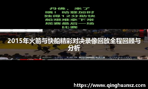JN体育·(中国区)体育