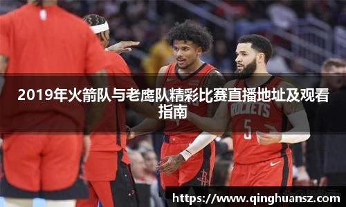 江南JN体育