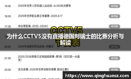 江南JN体育