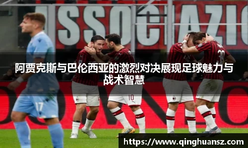 JN体育·(中国区)体育