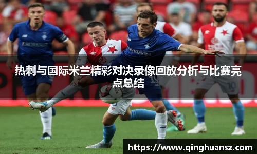 江南JN体育