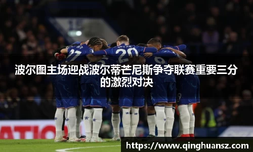 JN体育·(中国区)体育